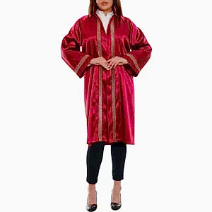 Nikah Memuru Cübbesi (Model 3)